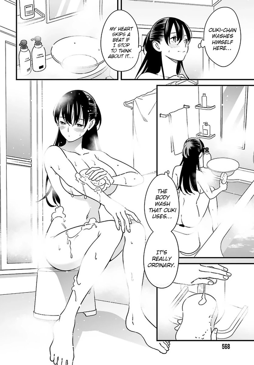 Hirasaka Hinako ga Ero Kawaii koto wo Ore dake ga Shitteiru - Chapter 24 Page 10