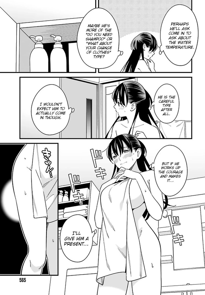 Hirasaka Hinako ga Ero Kawaii koto wo Ore dake ga Shitteiru - Chapter 24 Page 7