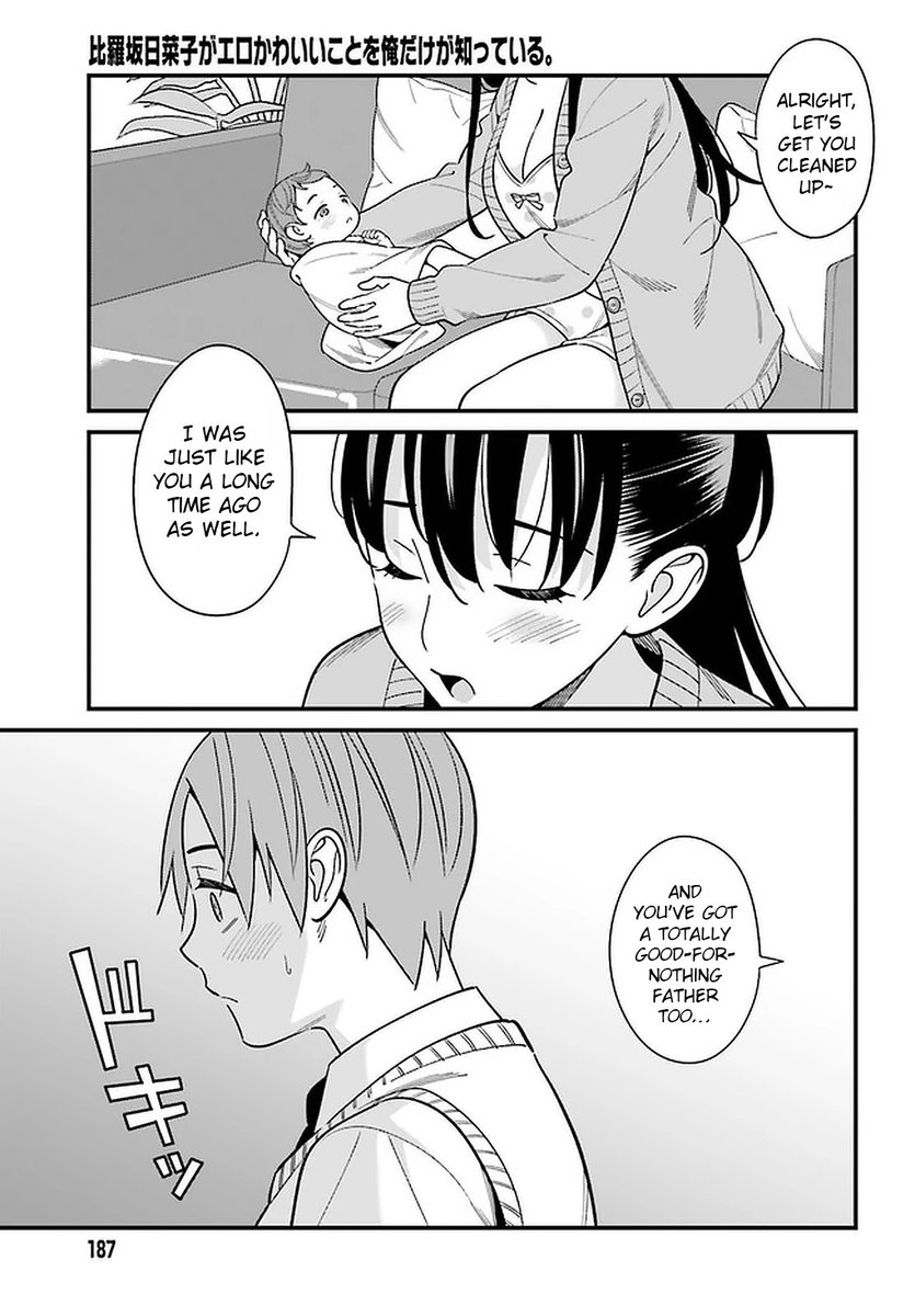 Hirasaka Hinako ga Ero Kawaii koto wo Ore dake ga Shitteiru - Chapter 25 Page 11