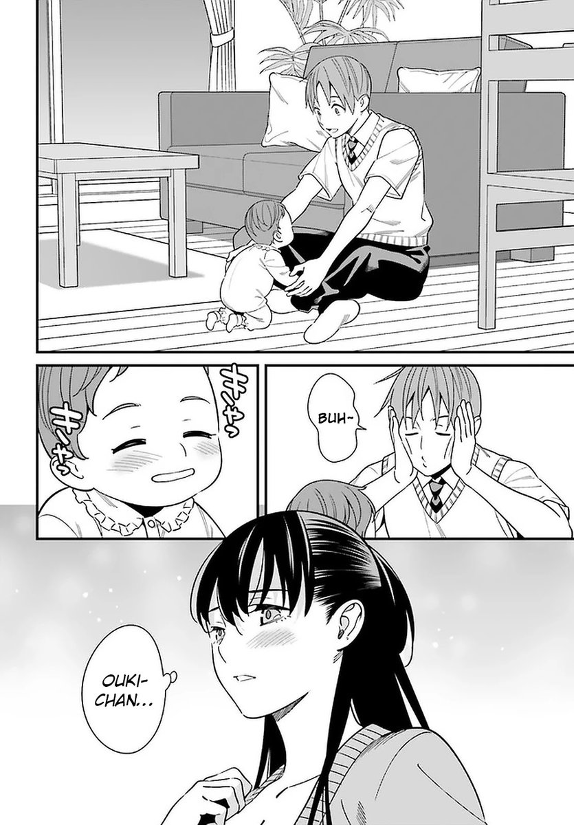 Hirasaka Hinako ga Ero Kawaii koto wo Ore dake ga Shitteiru - Chapter 25 Page 22