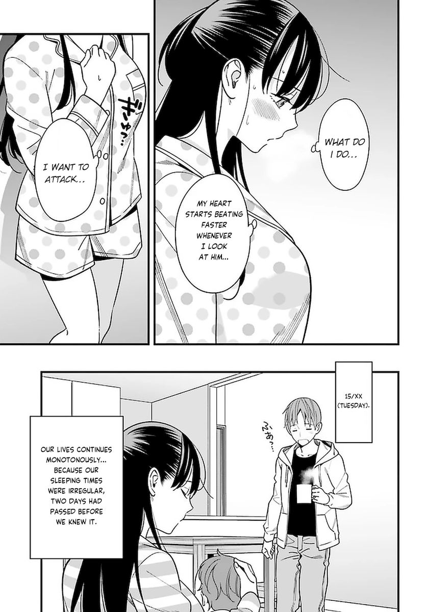 Hirasaka Hinako ga Ero Kawaii koto wo Ore dake ga Shitteiru - Chapter 26 Page 15