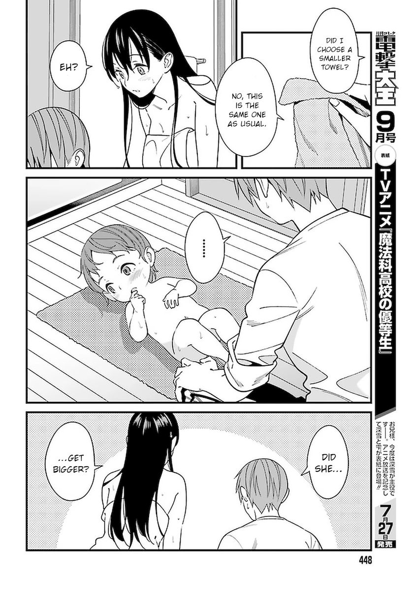 Hirasaka Hinako ga Ero Kawaii koto wo Ore dake ga Shitteiru - Chapter 26 Page 22