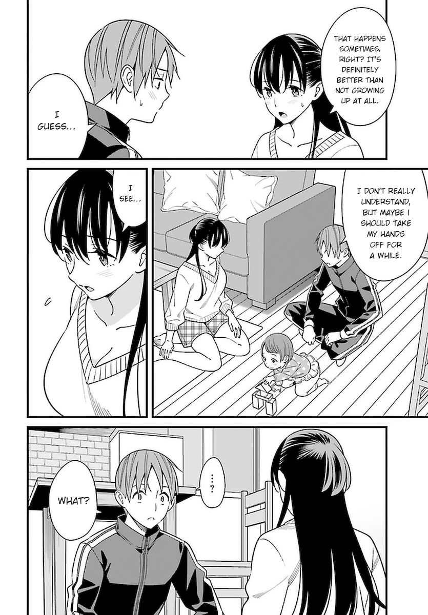 Hirasaka Hinako ga Ero Kawaii koto wo Ore dake ga Shitteiru - Chapter 26 Page 26