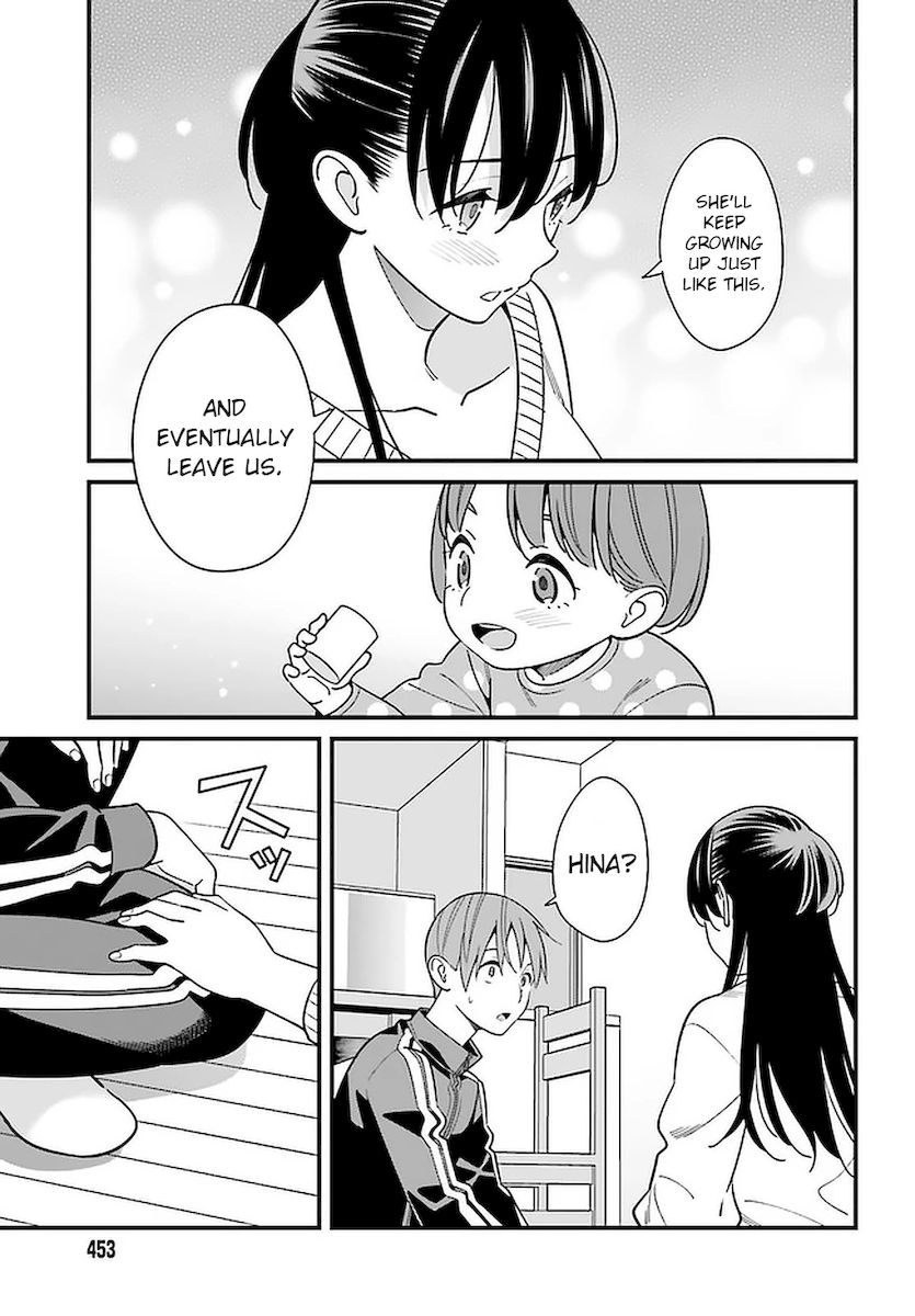 Hirasaka Hinako ga Ero Kawaii koto wo Ore dake ga Shitteiru - Chapter 26 Page 27