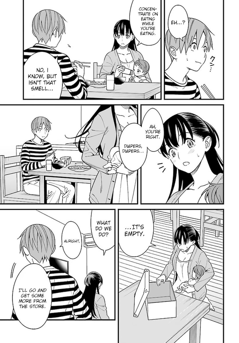 Hirasaka Hinako ga Ero Kawaii koto wo Ore dake ga Shitteiru - Chapter 26 Page 7