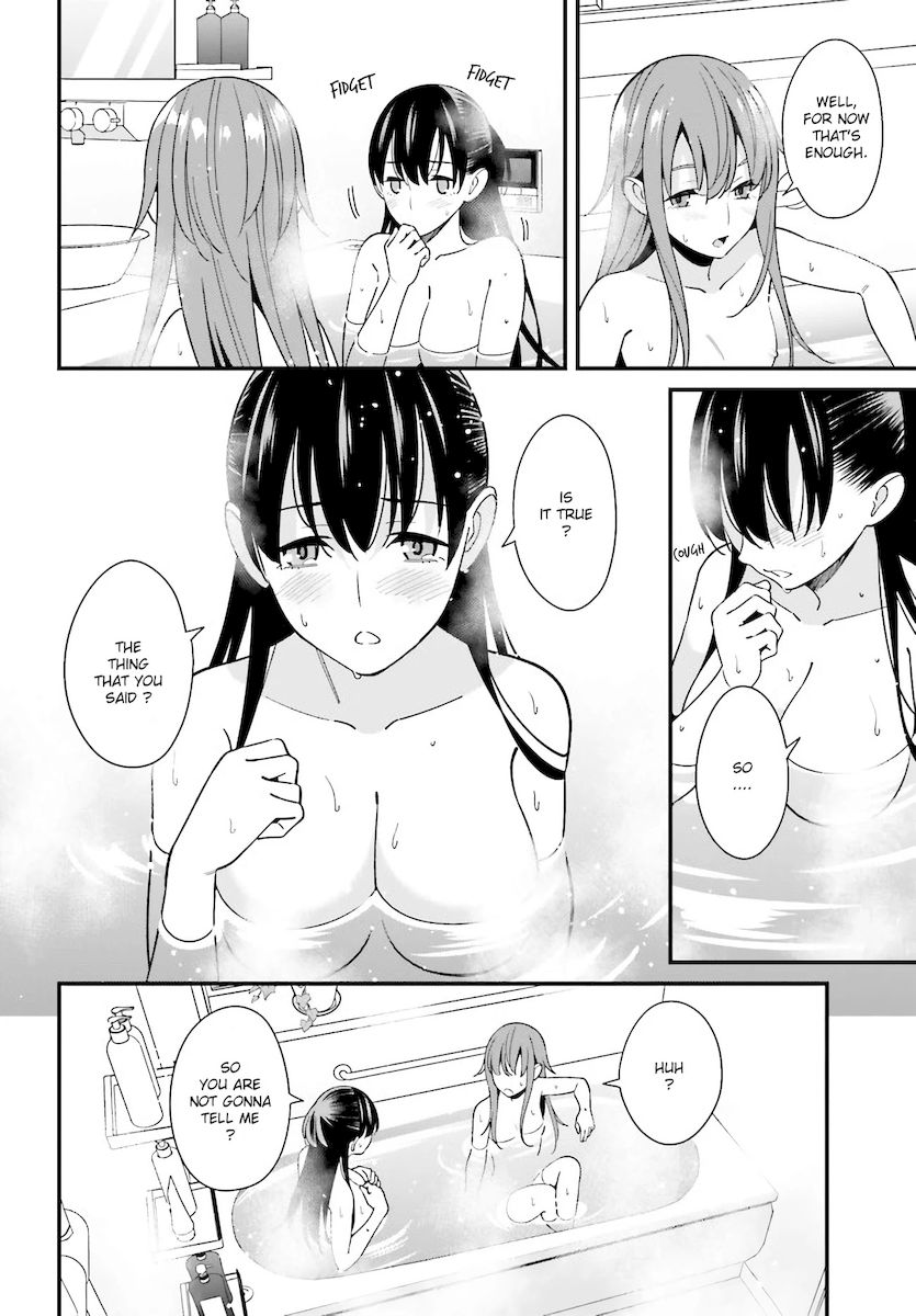 Hirasaka Hinako ga Ero Kawaii koto wo Ore dake ga Shitteiru - Chapter 27 Page 16