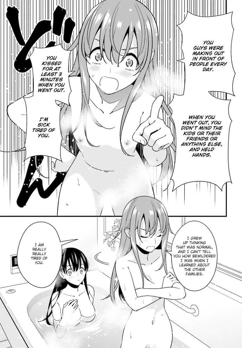 Hirasaka Hinako ga Ero Kawaii koto wo Ore dake ga Shitteiru - Chapter 27 Page 19