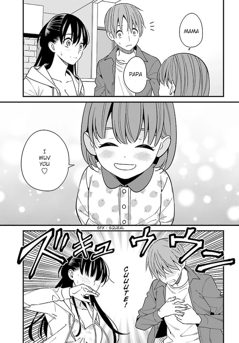 Hirasaka Hinako ga Ero Kawaii koto wo Ore dake ga Shitteiru - Chapter 27 Page 3