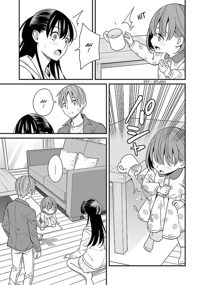 Hirasaka Hinako ga Ero Kawaii koto wo Ore dake ga Shitteiru - Chapter 27 Page 5