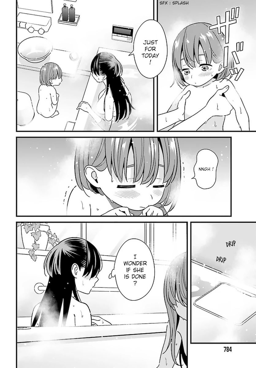 Hirasaka Hinako ga Ero Kawaii koto wo Ore dake ga Shitteiru - Chapter 27 Page 8