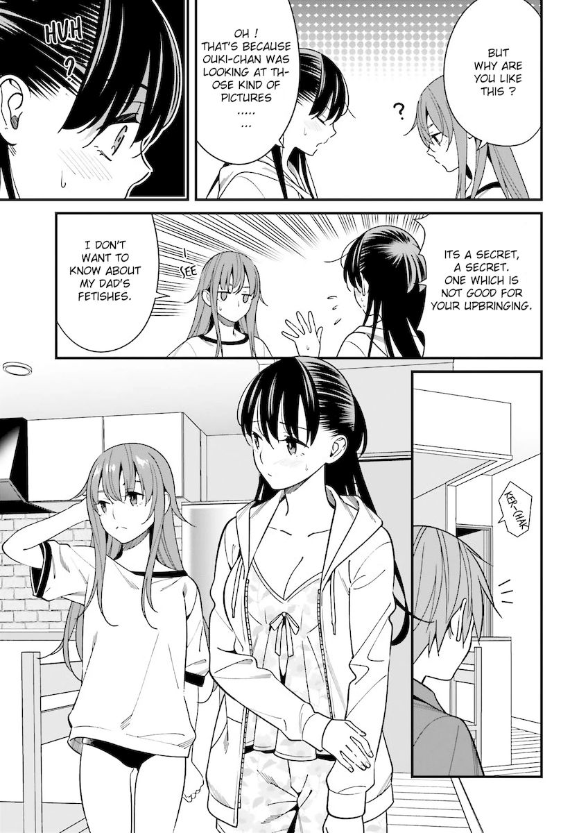 Hirasaka Hinako ga Ero Kawaii koto wo Ore dake ga Shitteiru - Chapter 28 Page 5