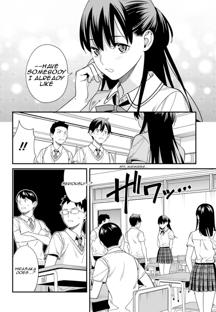 Hirasaka Hinako ga Ero Kawaii koto wo Ore dake ga Shitteiru - Chapter 3 Page 16