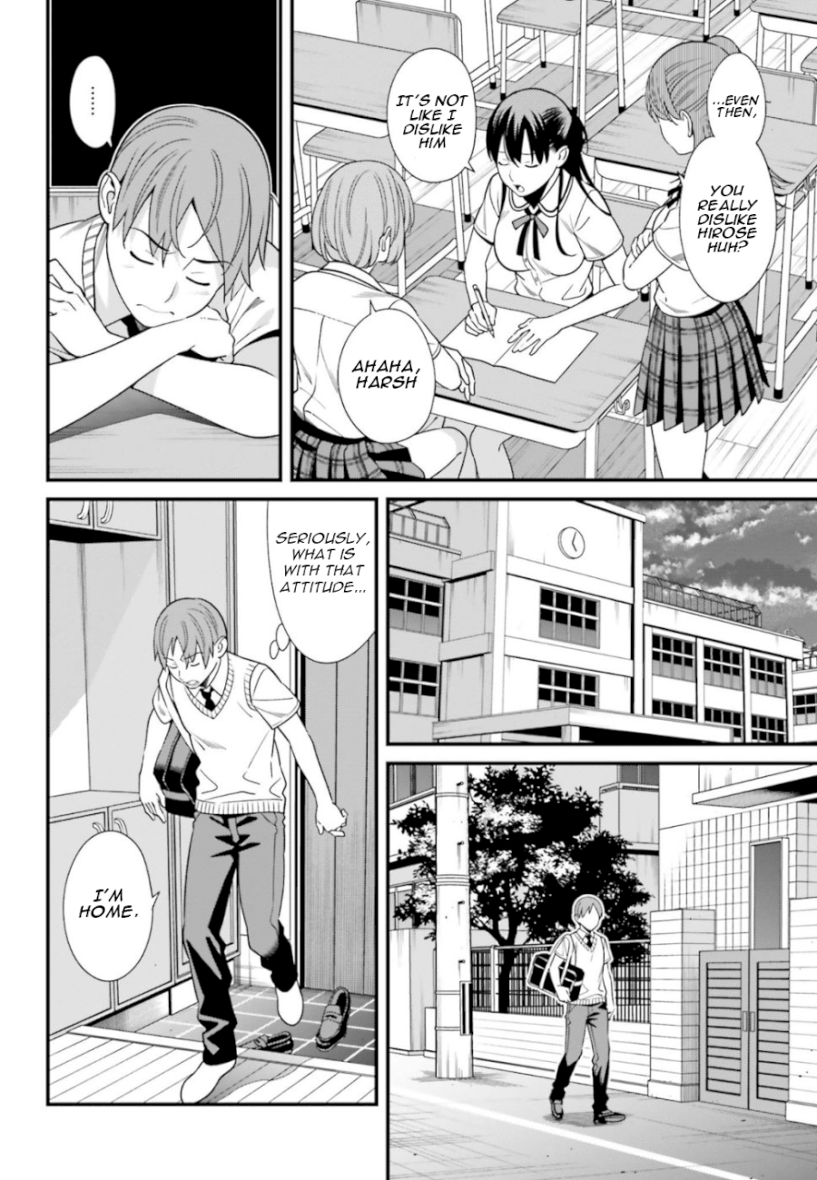 Hirasaka Hinako ga Ero Kawaii koto wo Ore dake ga Shitteiru - Chapter 3 Page 24