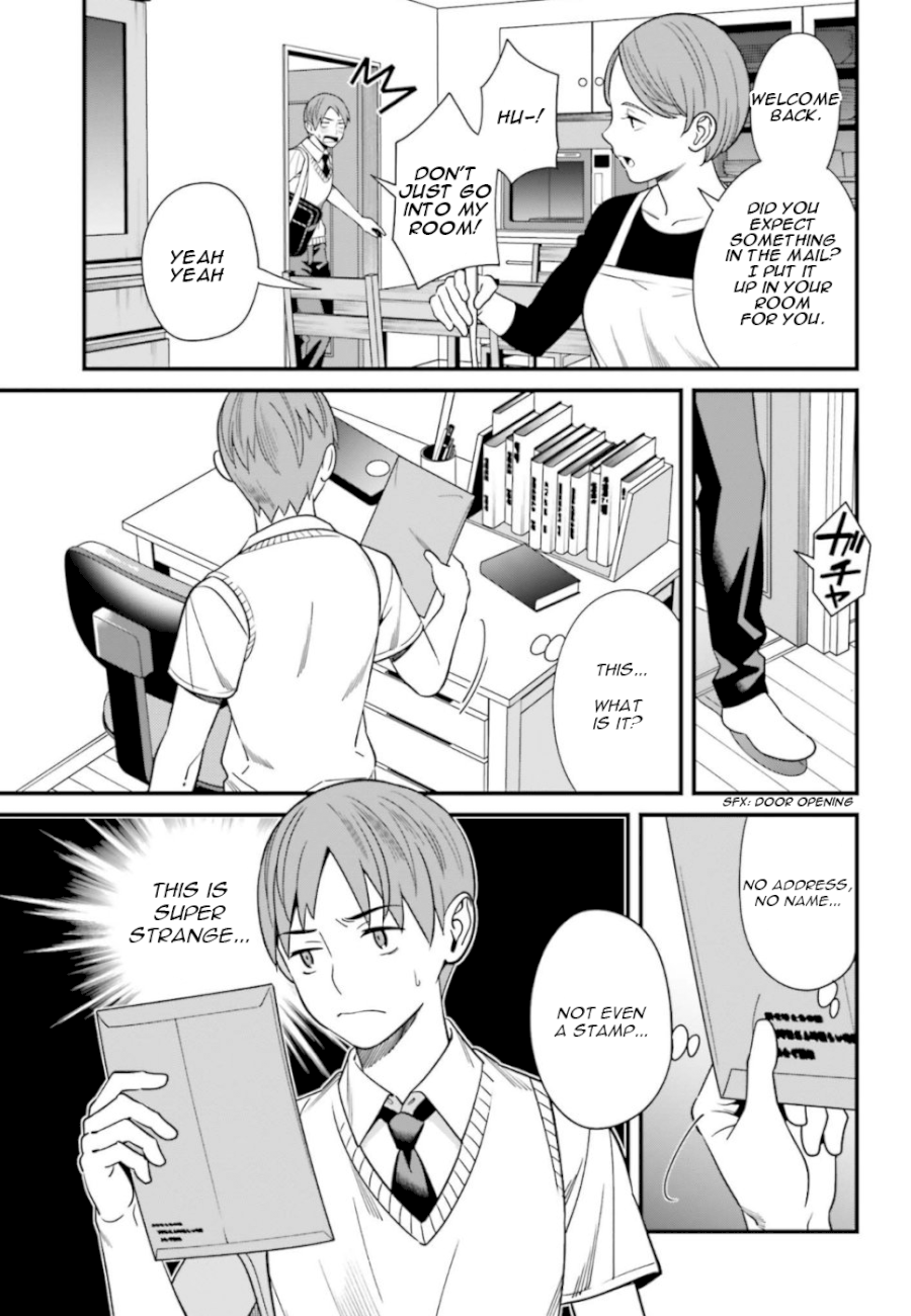 Hirasaka Hinako ga Ero Kawaii koto wo Ore dake ga Shitteiru - Chapter 3 Page 25