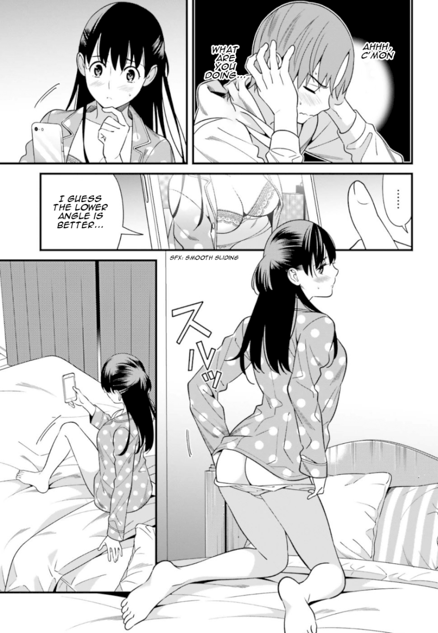 Hirasaka Hinako ga Ero Kawaii koto wo Ore dake ga Shitteiru - Chapter 3 Page 5