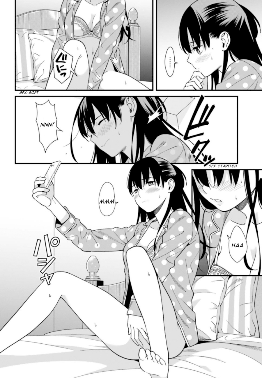 Hirasaka Hinako ga Ero Kawaii koto wo Ore dake ga Shitteiru - Chapter 3 Page 6