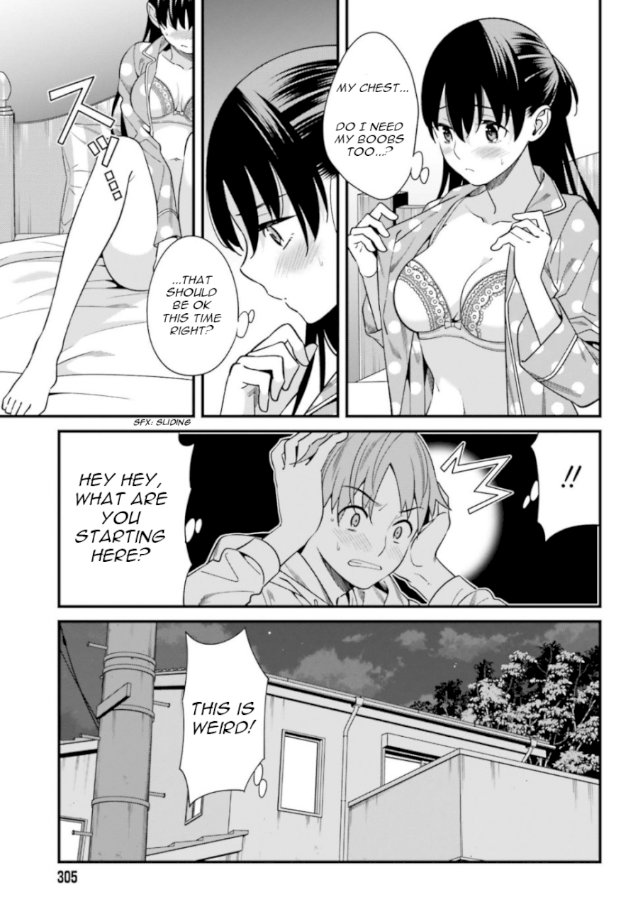 Hirasaka Hinako ga Ero Kawaii koto wo Ore dake ga Shitteiru - Chapter 3 Page 7