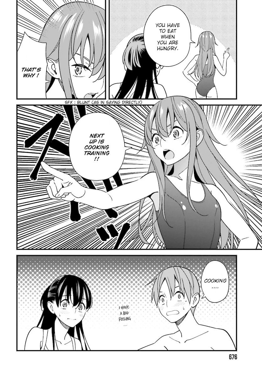 Hirasaka Hinako ga Ero Kawaii koto wo Ore dake ga Shitteiru - Chapter 30 Page 4