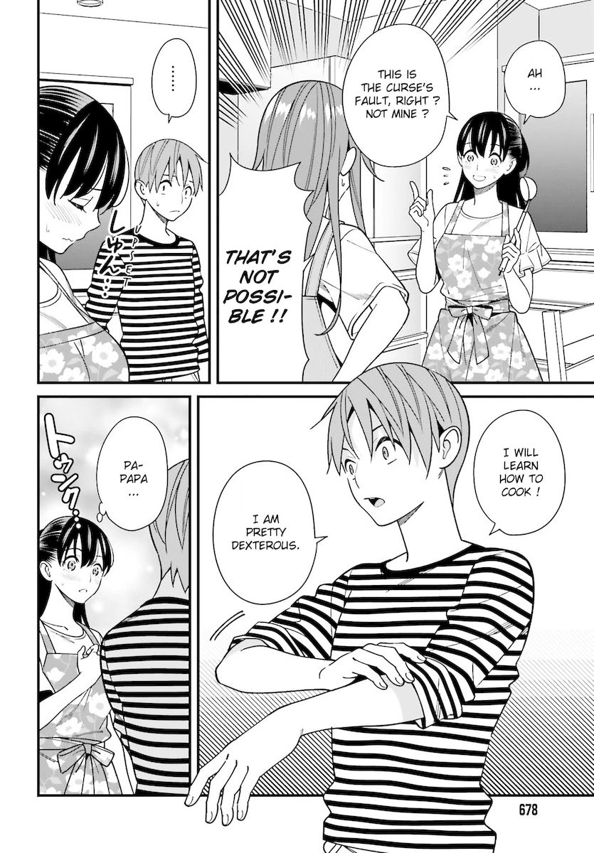 Hirasaka Hinako ga Ero Kawaii koto wo Ore dake ga Shitteiru - Chapter 30 Page 6