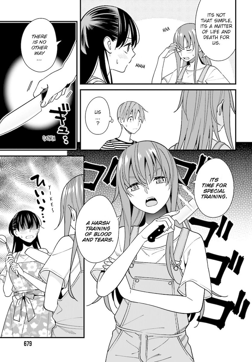 Hirasaka Hinako ga Ero Kawaii koto wo Ore dake ga Shitteiru - Chapter 30 Page 7