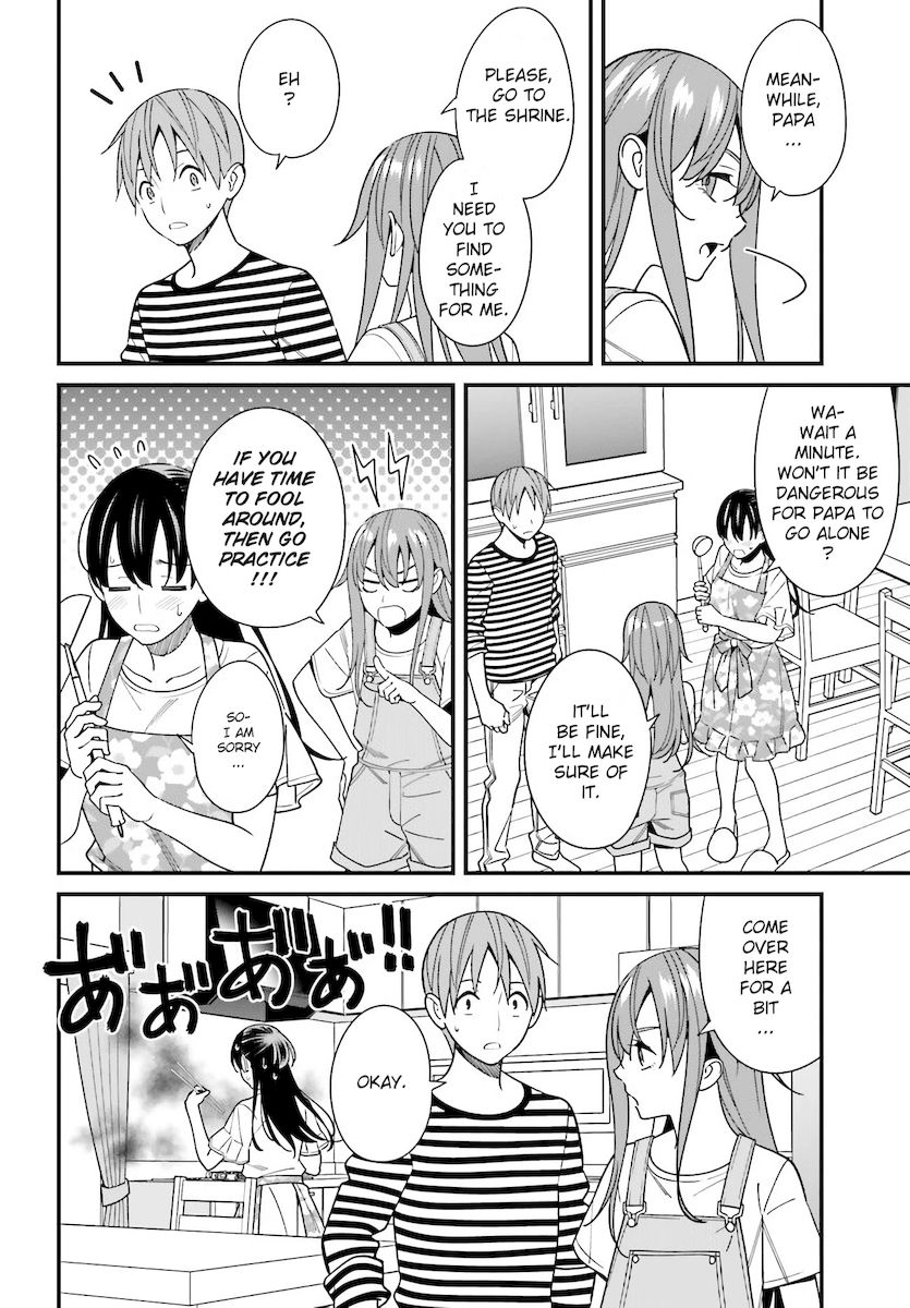 Hirasaka Hinako ga Ero Kawaii koto wo Ore dake ga Shitteiru - Chapter 30 Page 8