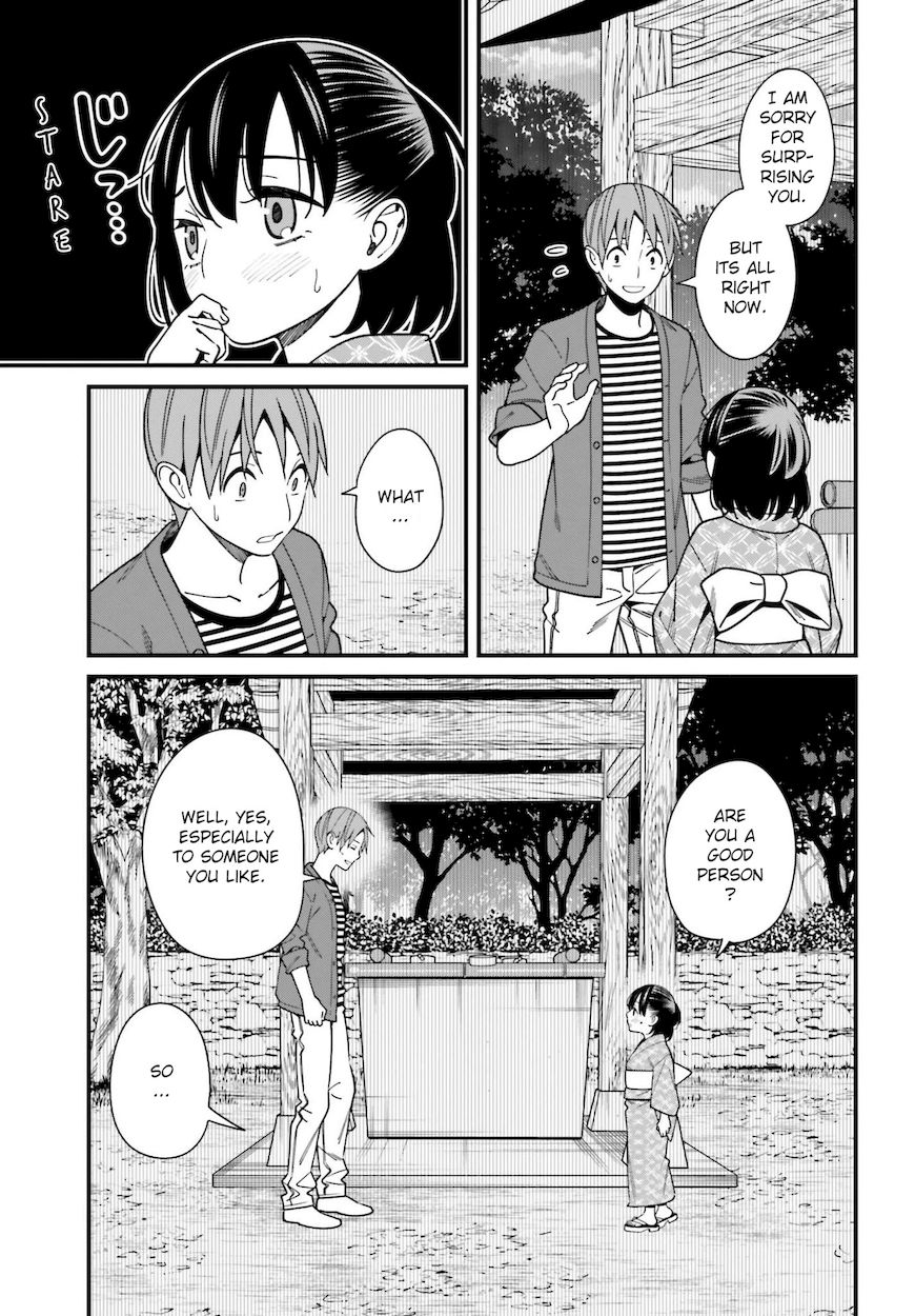 Hirasaka Hinako ga Ero Kawaii koto wo Ore dake ga Shitteiru - Chapter 31 Page 13