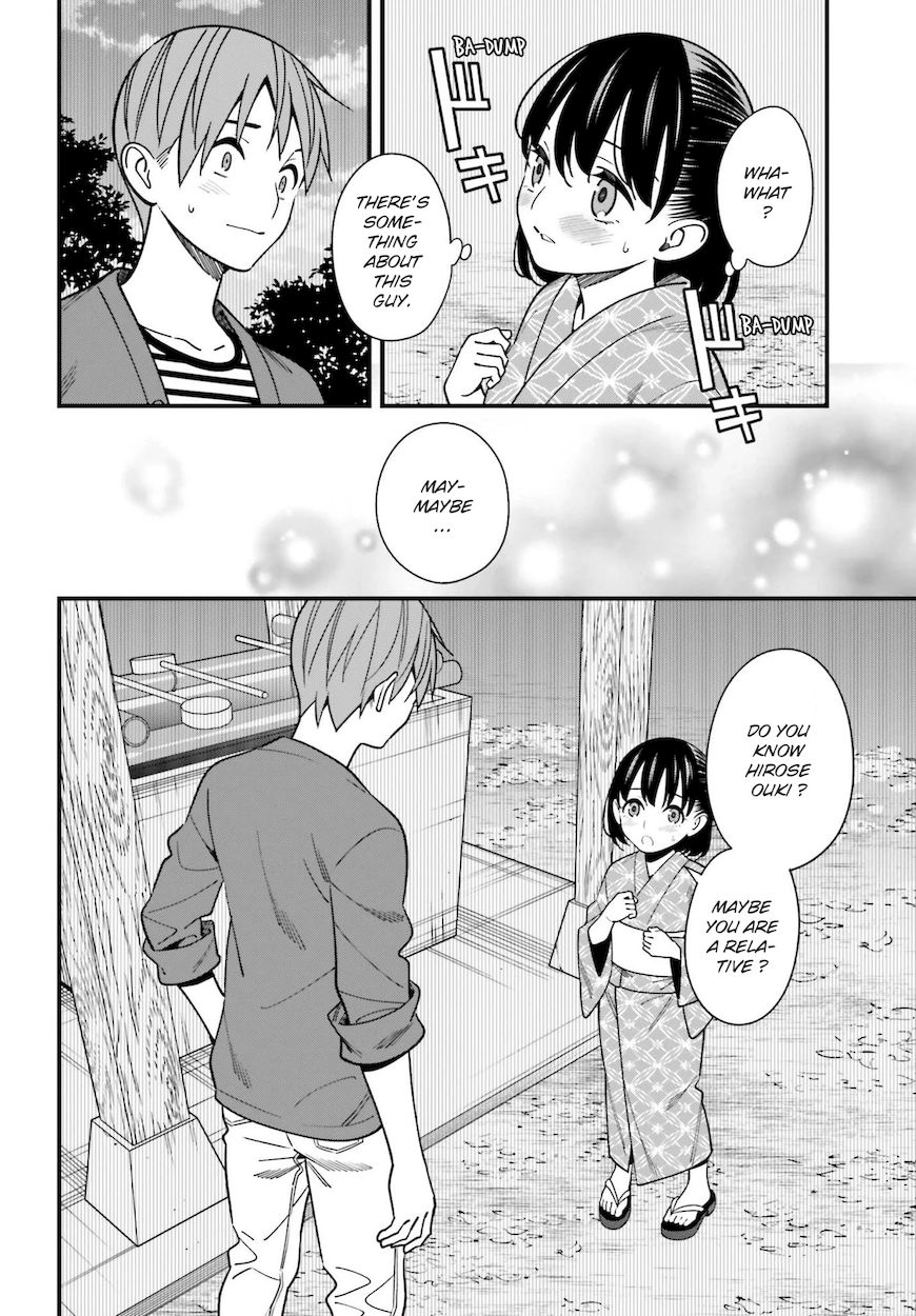 Hirasaka Hinako ga Ero Kawaii koto wo Ore dake ga Shitteiru - Chapter 31 Page 16