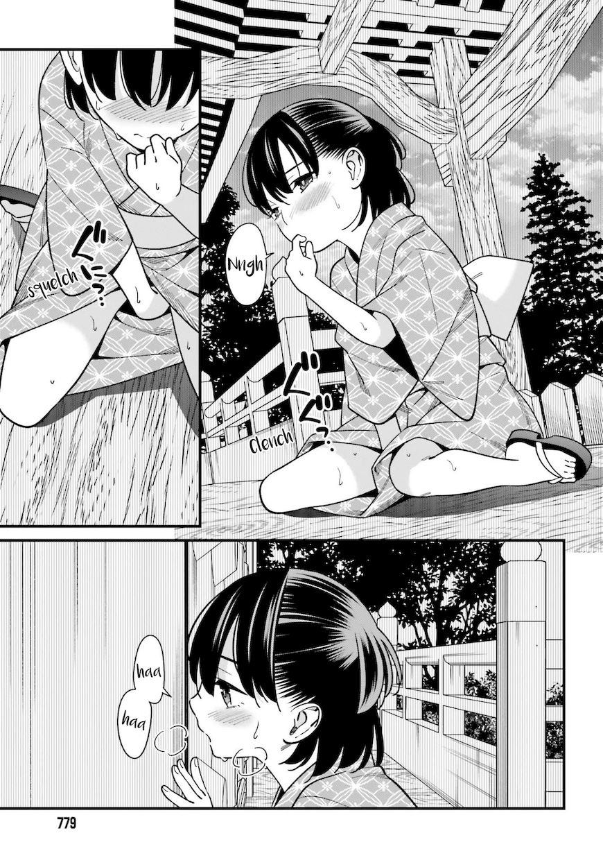 Hirasaka Hinako ga Ero Kawaii koto wo Ore dake ga Shitteiru - Chapter 31 Page 5