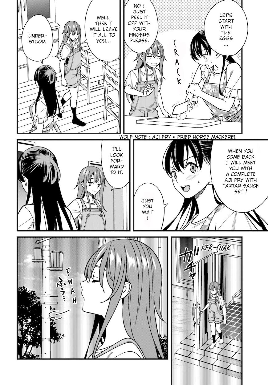 Hirasaka Hinako ga Ero Kawaii koto wo Ore dake ga Shitteiru - Chapter 32 Page 10