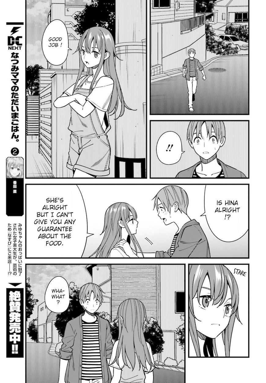 Hirasaka Hinako ga Ero Kawaii koto wo Ore dake ga Shitteiru - Chapter 32 Page 11