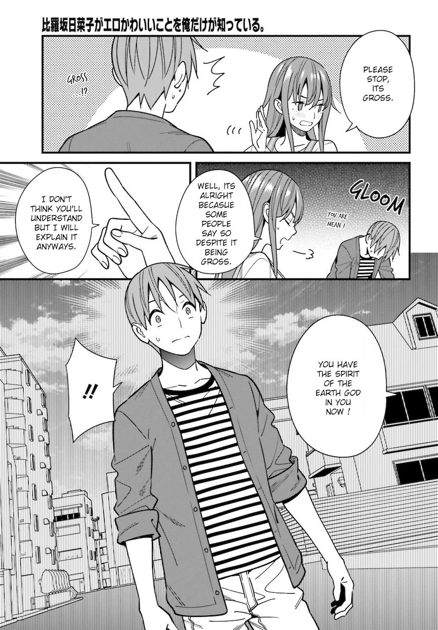 Hirasaka Hinako ga Ero Kawaii koto wo Ore dake ga Shitteiru - Chapter 32 Page 13