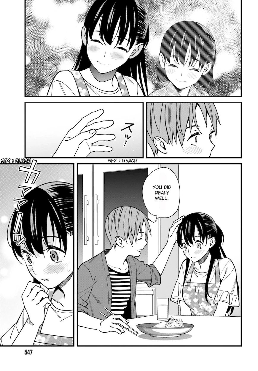 Hirasaka Hinako ga Ero Kawaii koto wo Ore dake ga Shitteiru - Chapter 32 Page 19