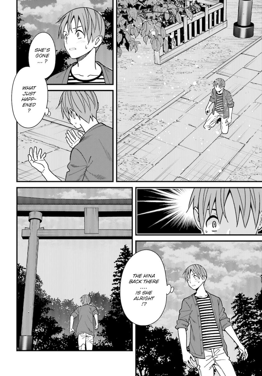 Hirasaka Hinako ga Ero Kawaii koto wo Ore dake ga Shitteiru - Chapter 32 Page 6