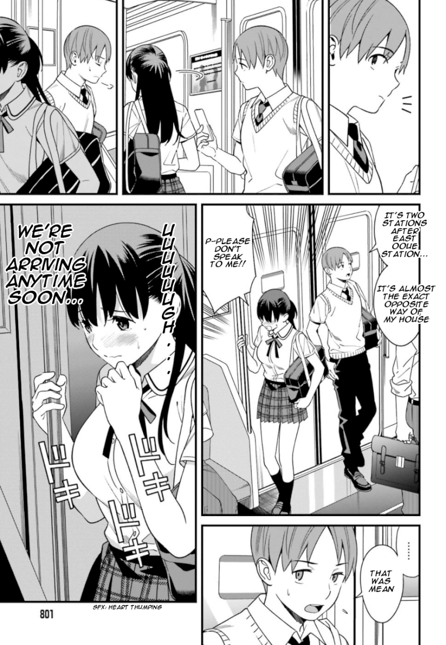 Hirasaka Hinako ga Ero Kawaii koto wo Ore dake ga Shitteiru - Chapter 4 Page 11