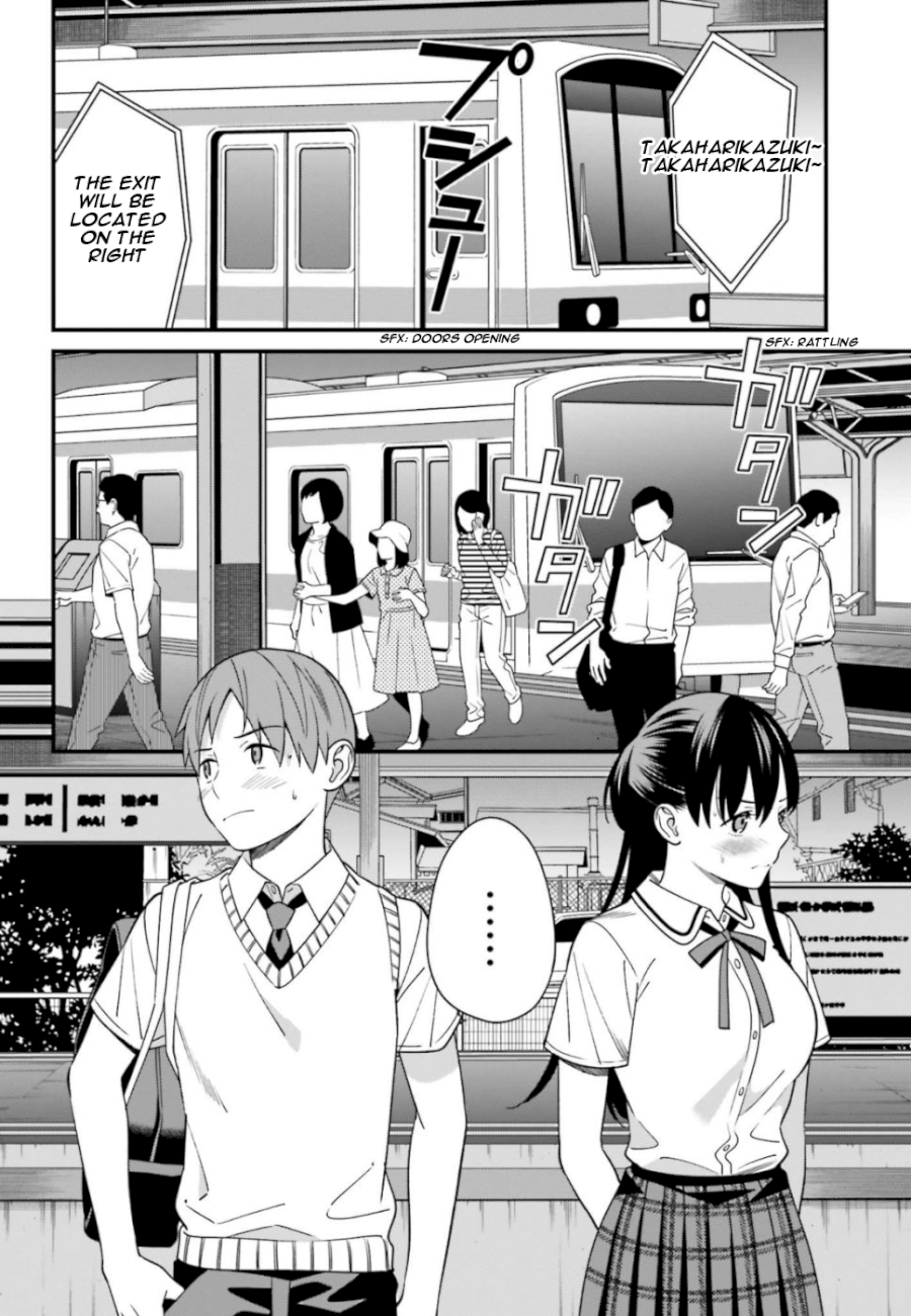 Hirasaka Hinako ga Ero Kawaii koto wo Ore dake ga Shitteiru - Chapter 4 Page 24