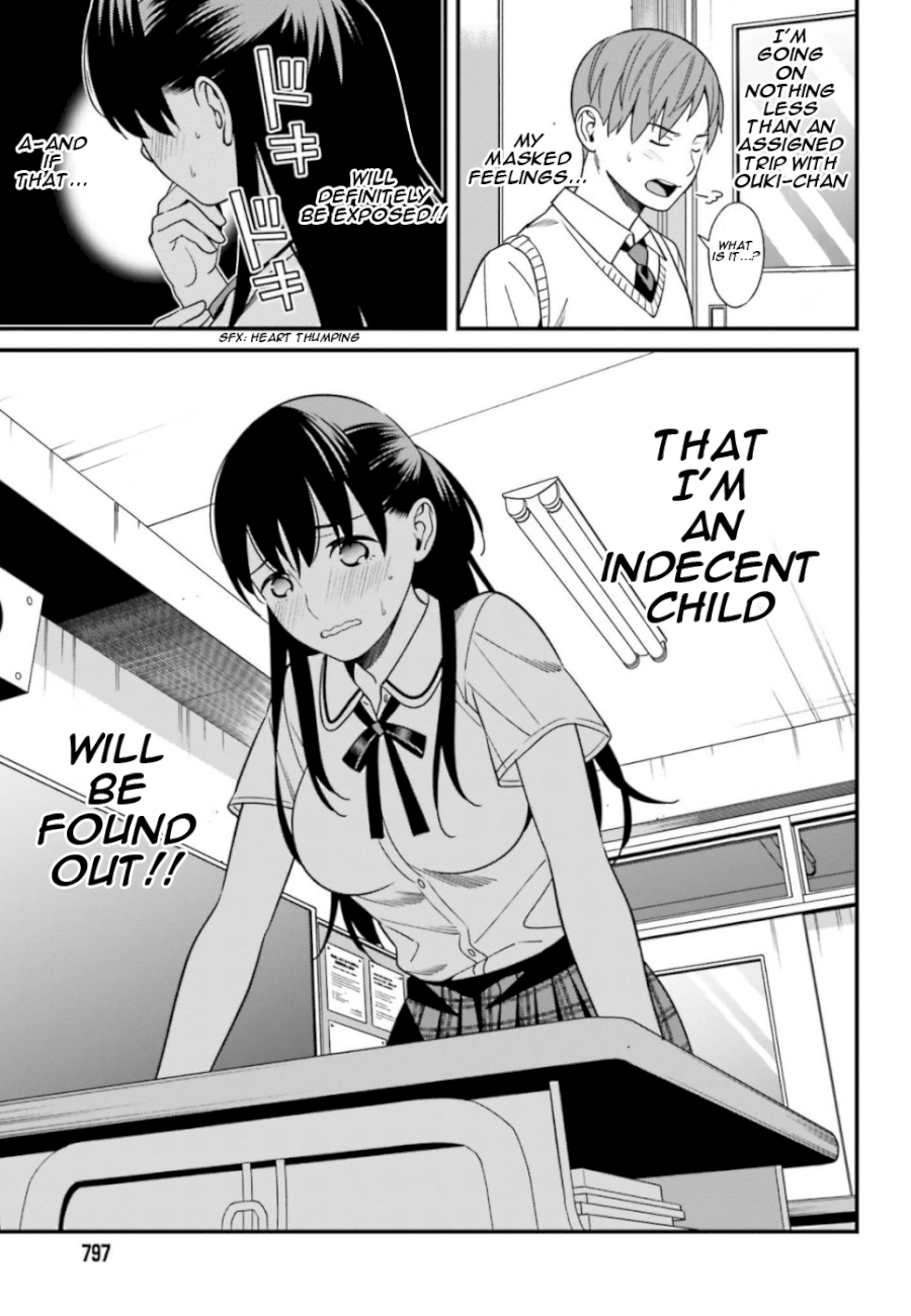 Hirasaka Hinako ga Ero Kawaii koto wo Ore dake ga Shitteiru - Chapter 4 Page 7