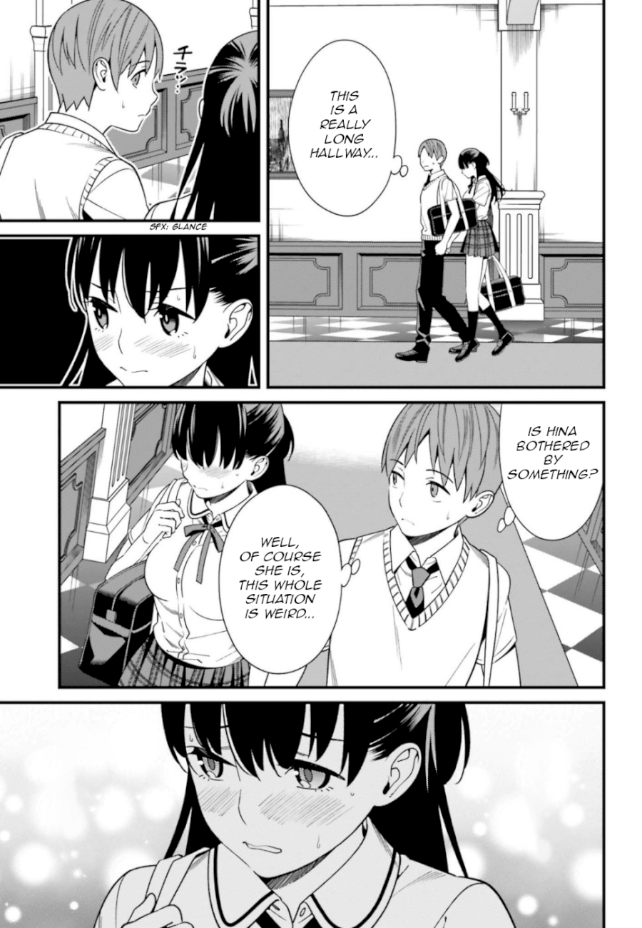 Hirasaka Hinako ga Ero Kawaii koto wo Ore dake ga Shitteiru - Chapter 5 Page 11