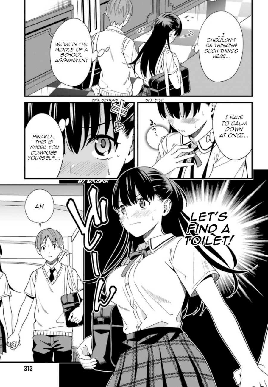 Hirasaka Hinako ga Ero Kawaii koto wo Ore dake ga Shitteiru - Chapter 5 Page 17