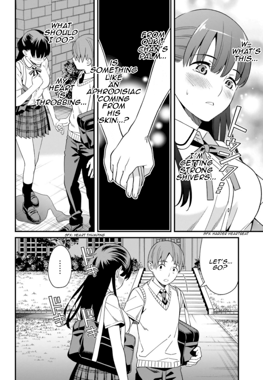 Hirasaka Hinako ga Ero Kawaii koto wo Ore dake ga Shitteiru - Chapter 5 Page 8