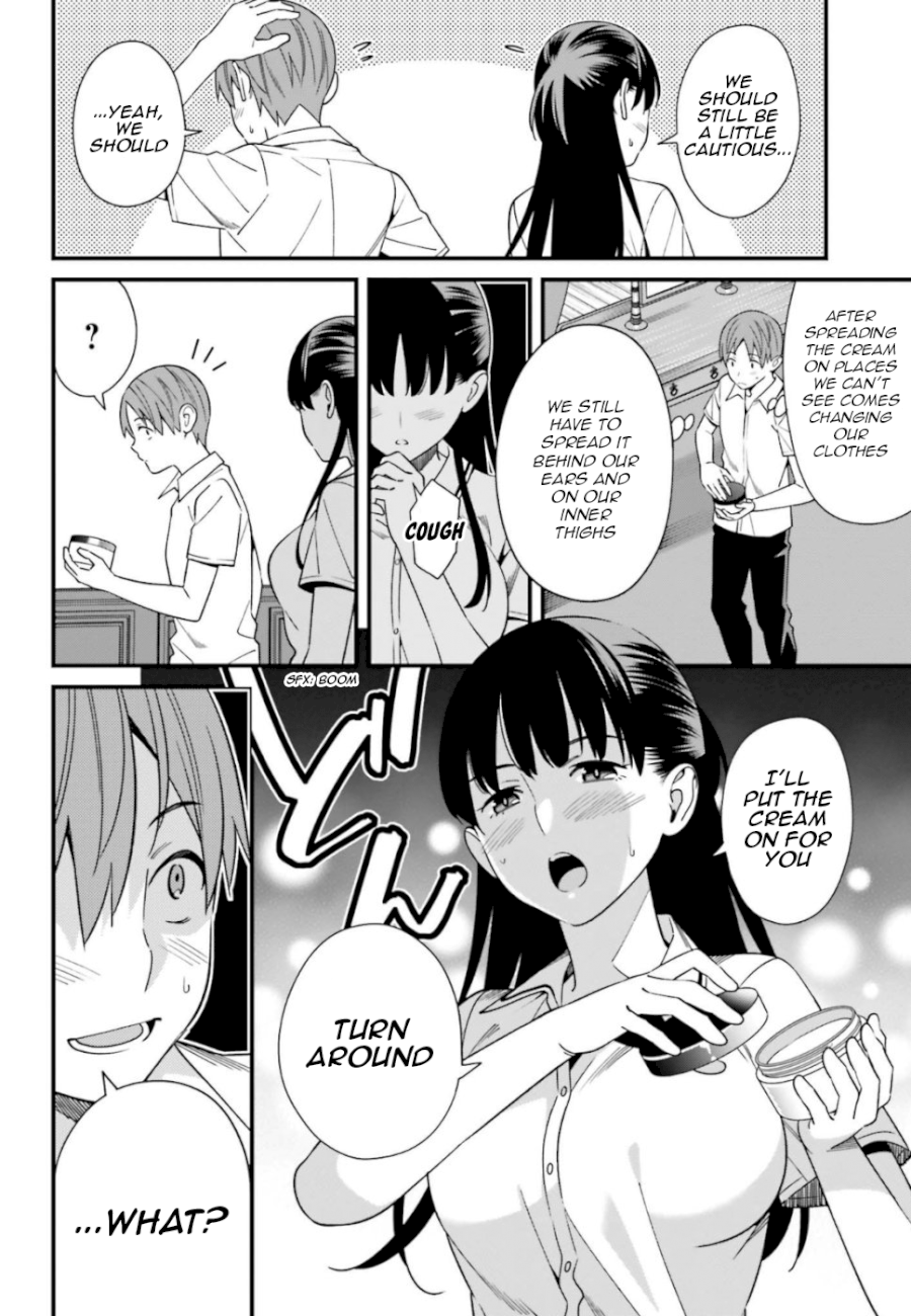 Hirasaka Hinako ga Ero Kawaii koto wo Ore dake ga Shitteiru - Chapter 6 Page 10