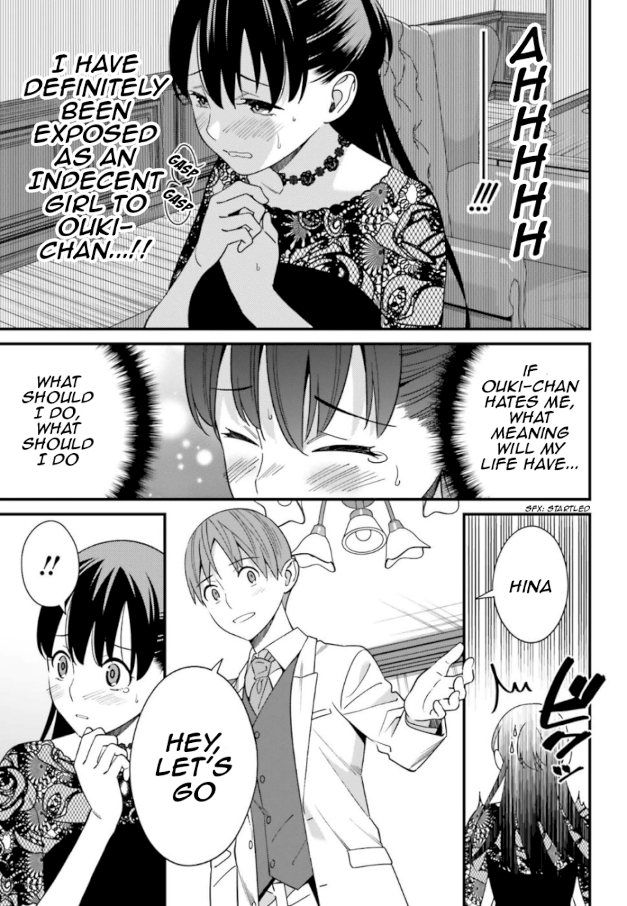 Hirasaka Hinako ga Ero Kawaii koto wo Ore dake ga Shitteiru - Chapter 6 Page 29