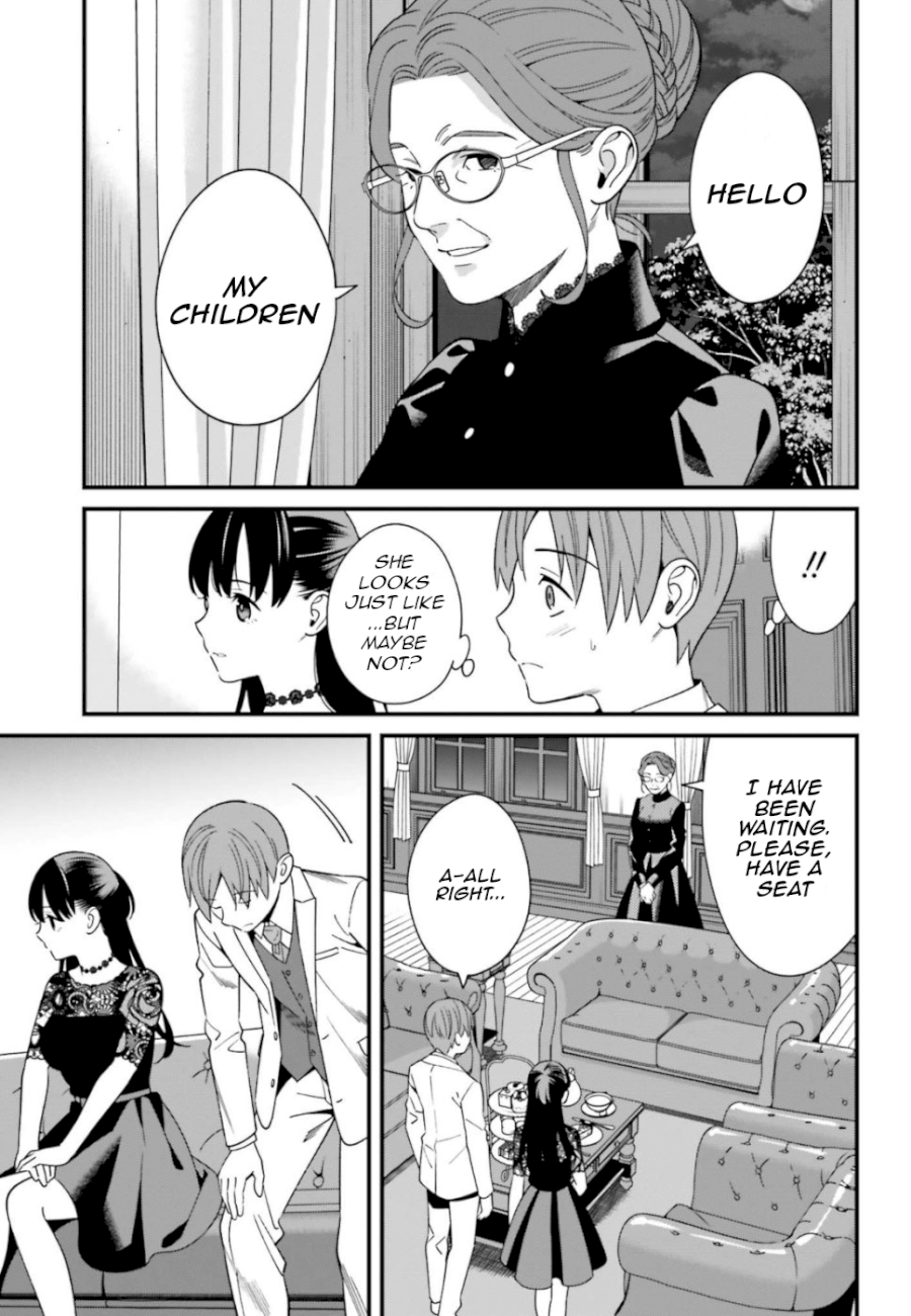 Hirasaka Hinako ga Ero Kawaii koto wo Ore dake ga Shitteiru - Chapter 6 Page 33