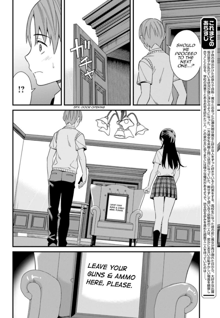 Hirasaka Hinako ga Ero Kawaii koto wo Ore dake ga Shitteiru - Chapter 6 Page 4