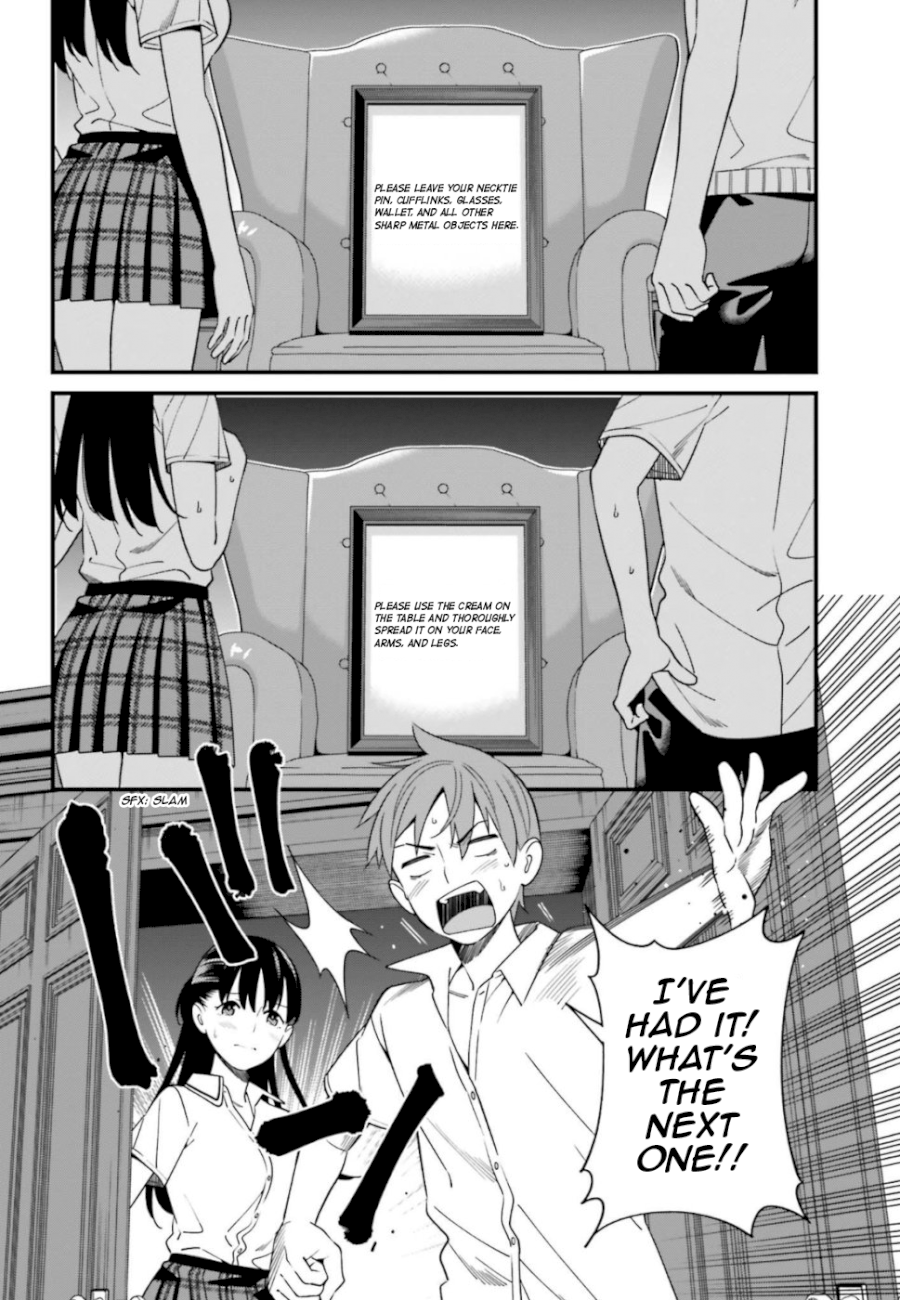 Hirasaka Hinako ga Ero Kawaii koto wo Ore dake ga Shitteiru - Chapter 6 Page 6