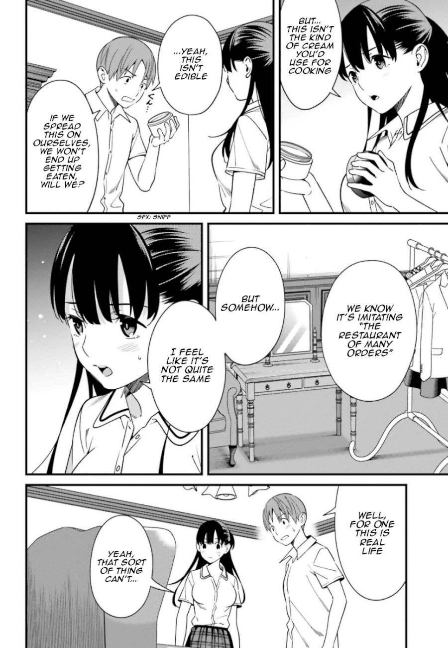 Hirasaka Hinako ga Ero Kawaii koto wo Ore dake ga Shitteiru - Chapter 6 Page 8