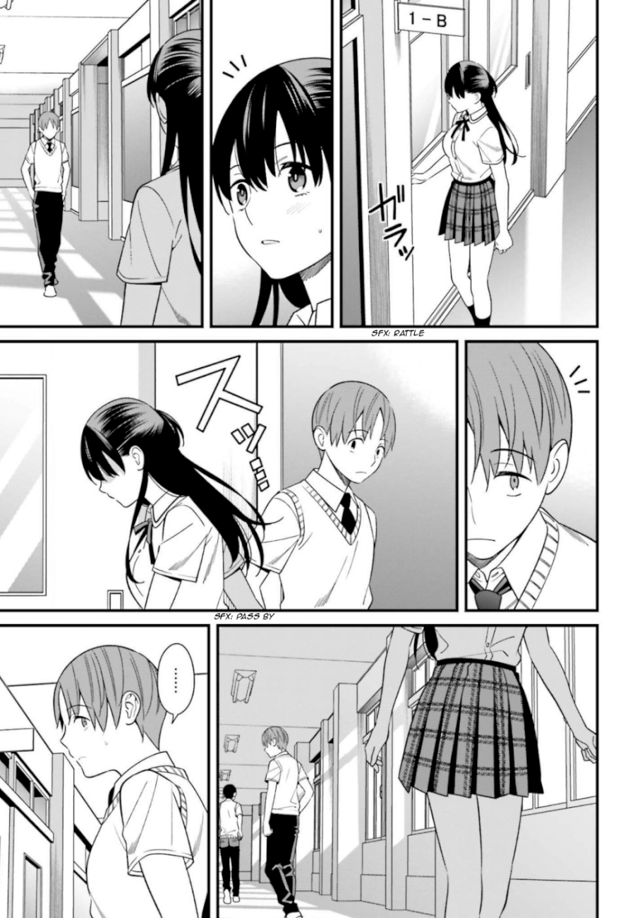 Hirasaka Hinako ga Ero Kawaii koto wo Ore dake ga Shitteiru - Chapter 7 Page 11