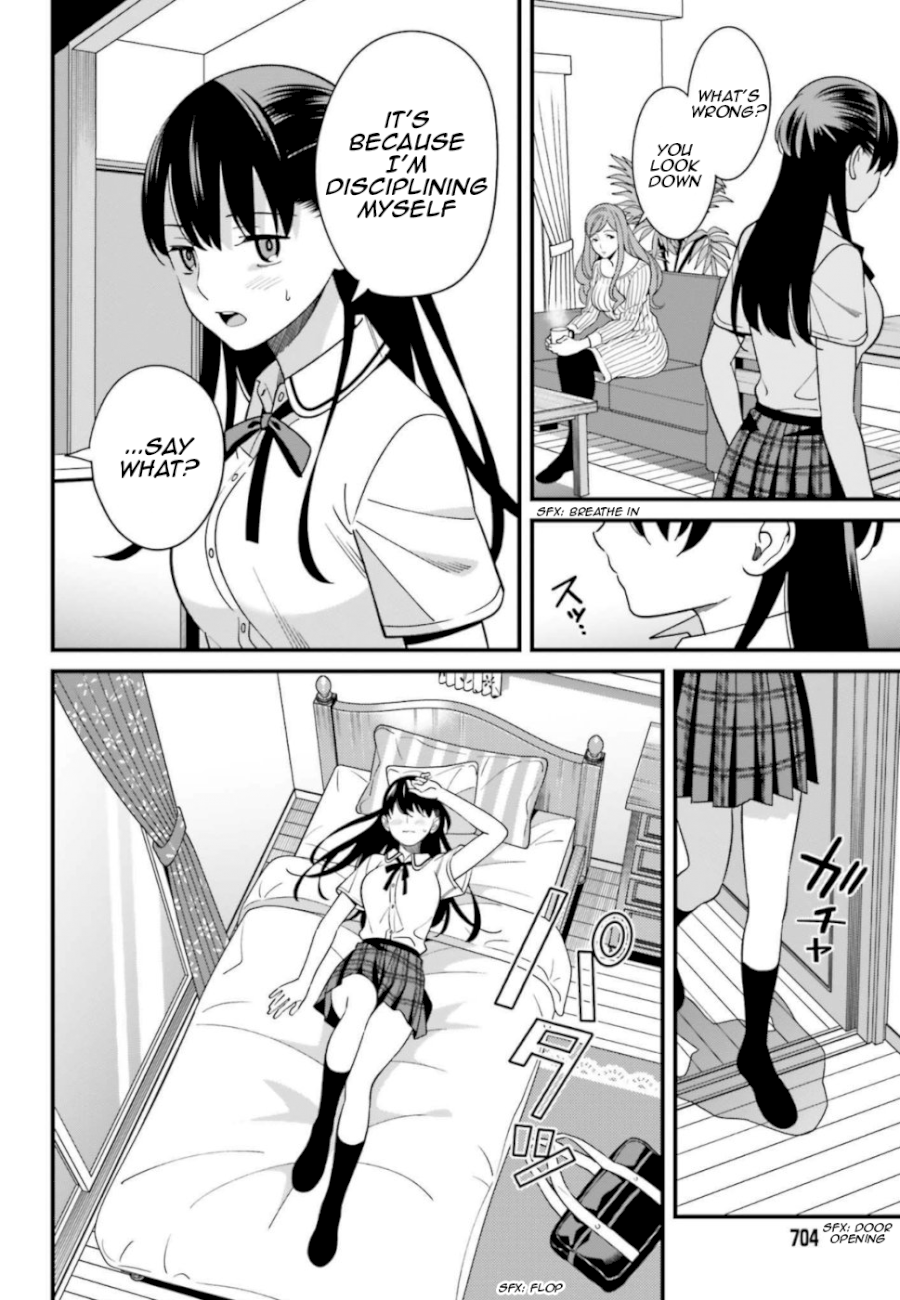 Hirasaka Hinako ga Ero Kawaii koto wo Ore dake ga Shitteiru - Chapter 7 Page 24