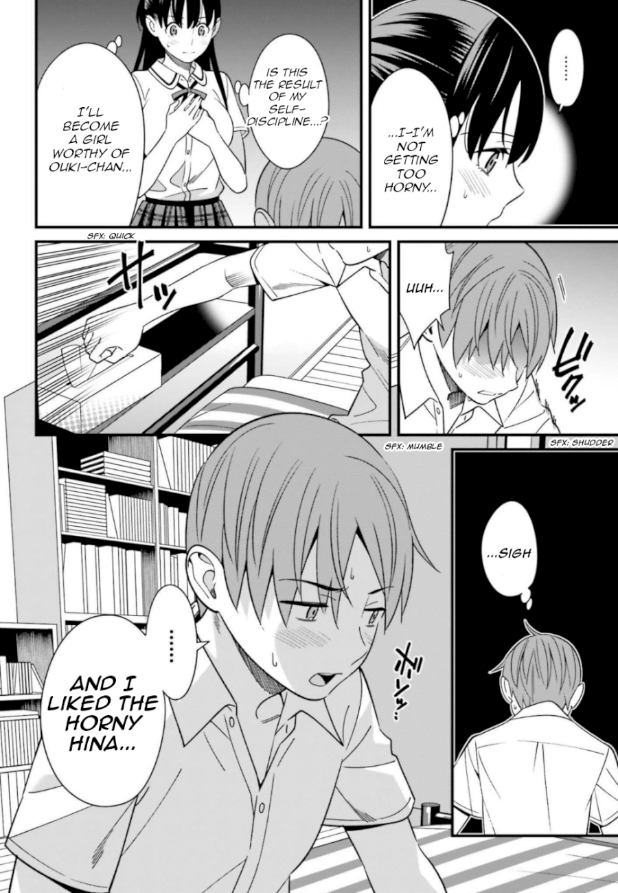 Hirasaka Hinako ga Ero Kawaii koto wo Ore dake ga Shitteiru - Chapter 7 Page 28