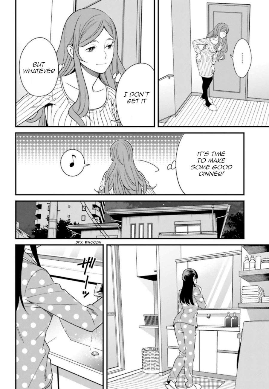 Hirasaka Hinako ga Ero Kawaii koto wo Ore dake ga Shitteiru - Chapter 7 Page 32