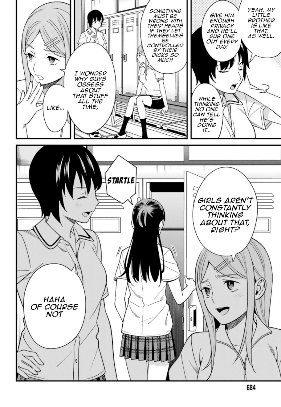 Hirasaka Hinako ga Ero Kawaii koto wo Ore dake ga Shitteiru - Chapter 7 Page 4